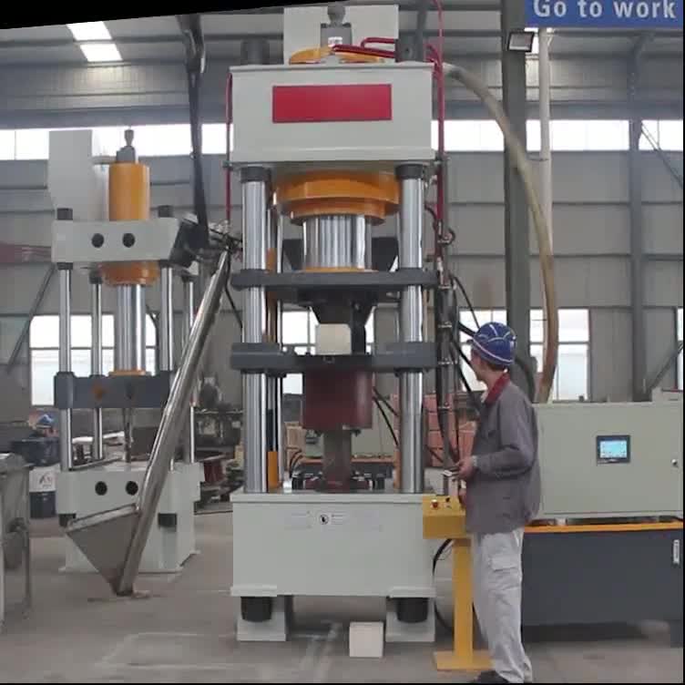 500吨盐砖机 (2)液压视频