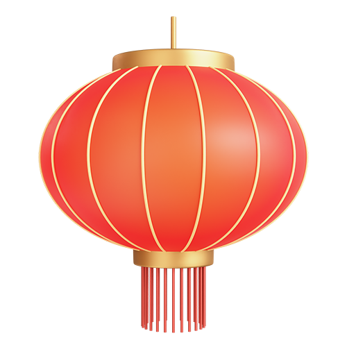 欢