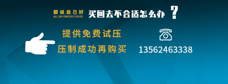 315吨双缸彩石瓦拉伸液压机 315吨金属瓦成型油压机 联系众友