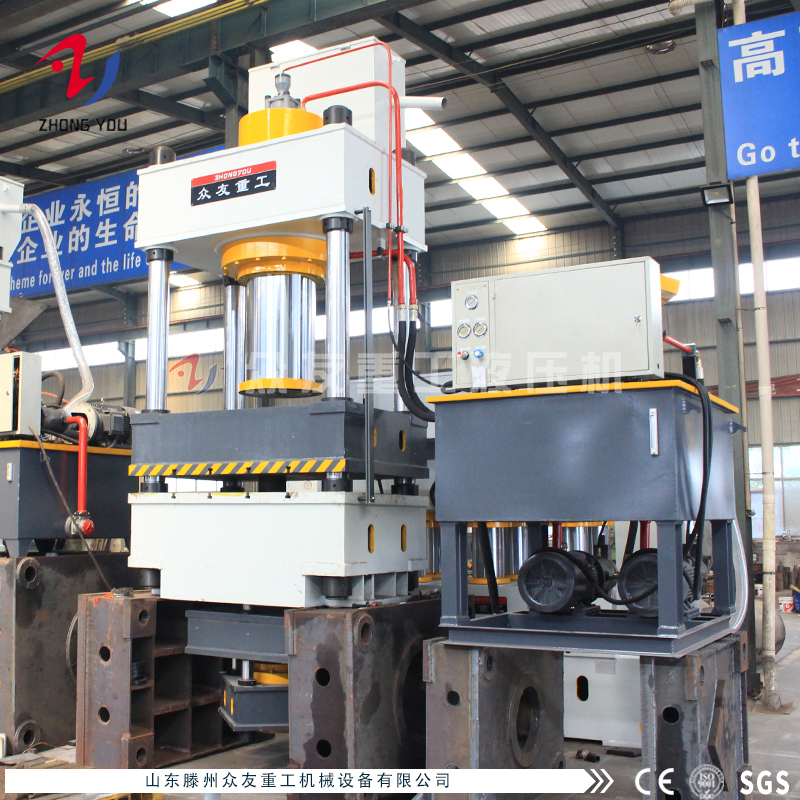 定制630吨四柱液压机什么品牌好?怎么选择厂家?
