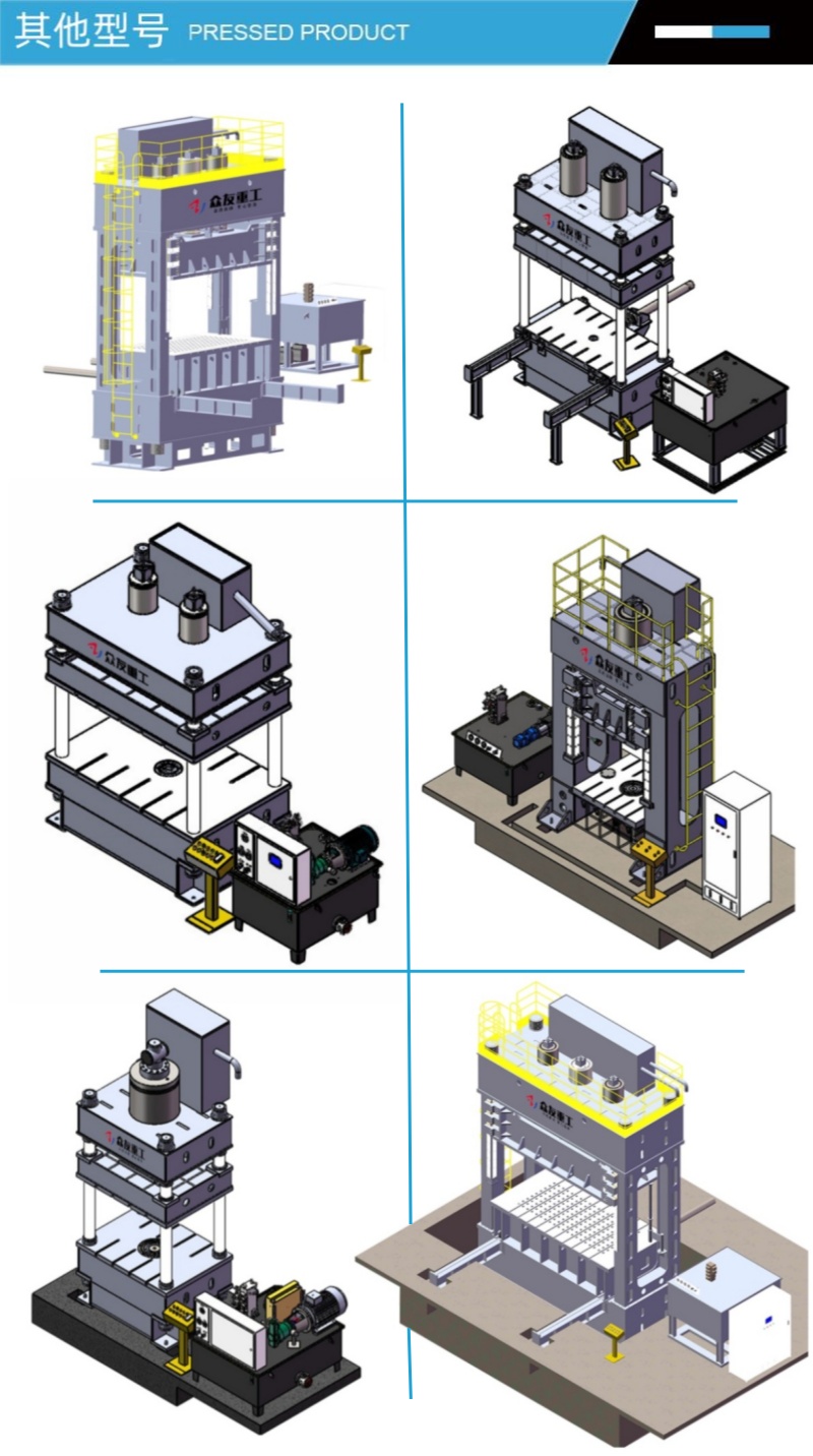 1200吨四柱液压机 三缸伺服压力机 大吨位油压机定制厂家 其他型号