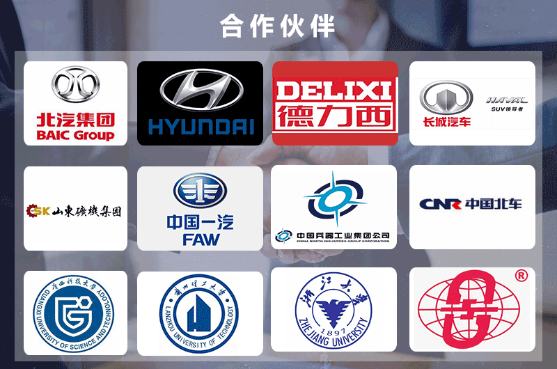 500吨电解槽液压机 PP材料热压成型压力机合作伙伴