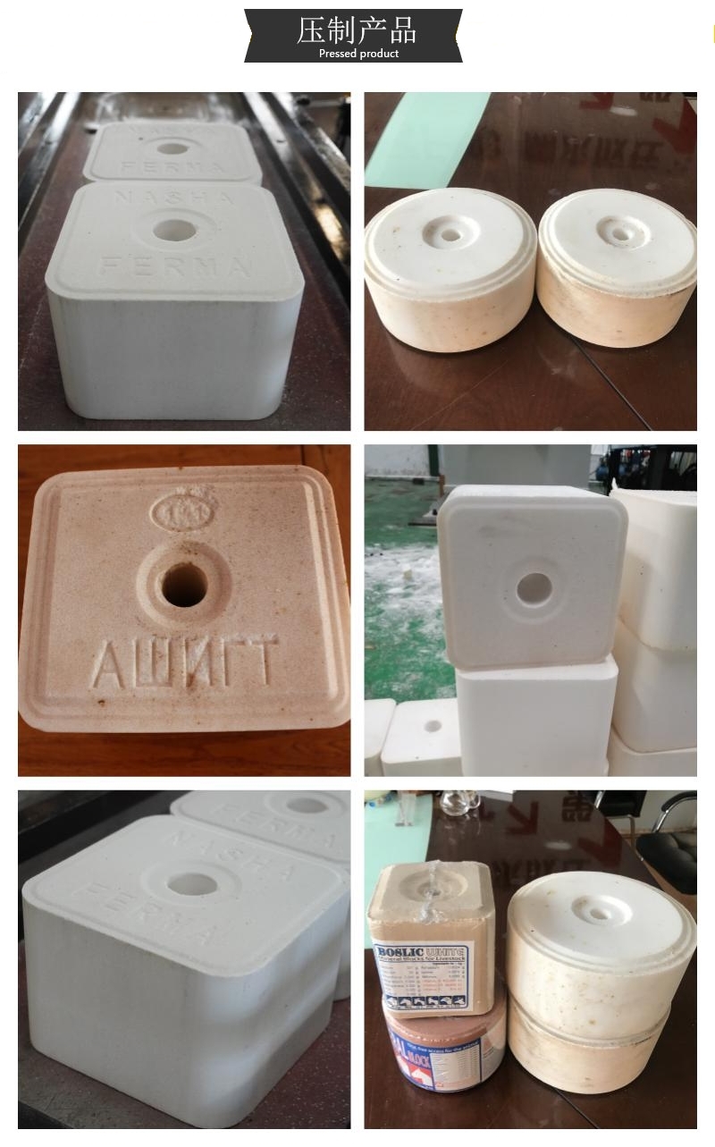 盐砖机成品 盐砖机成品